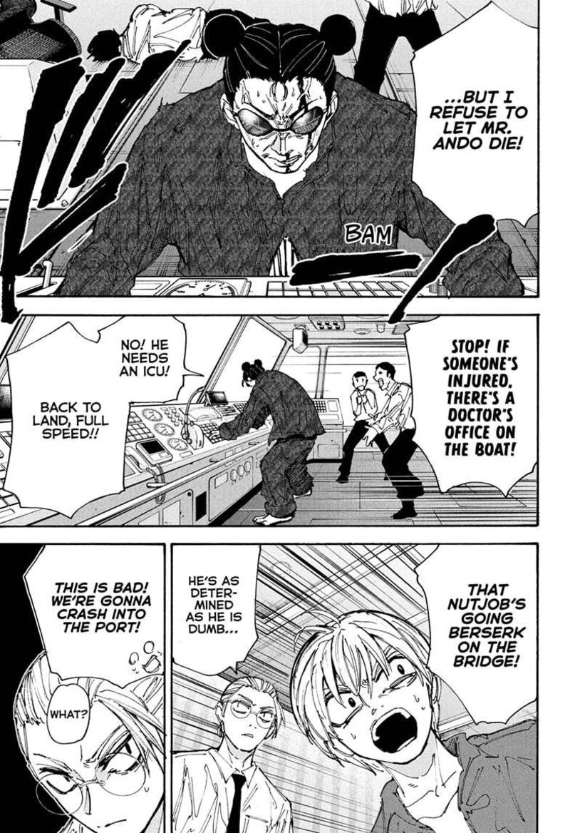 Chapter 202 - Page 5